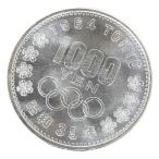  Showa 39 год Tokyo Olympic 1000 иен серебряная монета TOKYO товар среднего качества память деньги памятная монета памятная серебряная монета 1964 год [ б/у ](70547)
