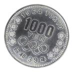  Showa 39 год Tokyo Olympic 1000 иен серебряная монета TOKYO товар среднего качества память деньги памятная монета памятная серебряная монета 1964 год [ б/у ](70548)