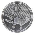 H9 Nagano Olympic памятная монета 5 тысяч иен серебряная монета диагональный long память деньги [ б/у ](70710)
