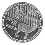 H9 Nagano Olympic памятная монета 5 тысяч иен серебряная монета диагональный long память деньги [ б/у ](70711)
