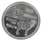 H9 Nagano Olympic памятная монета 5 тысяч иен серебряная монета хоккей память деньги [ б/у ](70809)