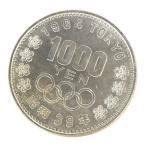  Showa 39 год Tokyo Olympic 1000 иен серебряная монета TOKYO товар среднего качества память деньги памятная монета памятная серебряная монета 1964 год [ б/у ](71096)