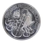  we n серебряная монета 1 унция 1oz 2021 год [ б/у ](71438)
