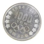  Showa 39 год Tokyo Olympic 1000 иен серебряная монета TOKYO товар среднего качества память деньги памятная монета памятная серебряная монета 1964 год [ б/у ](71466)