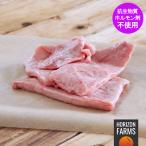 グレインフェッドビー