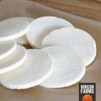 無添加 冷凍 モッツァレラ チーズ スライス イタリア産 1kg 高品質 ナチュラルチーズ モザレラ 業務用 セルロース不使用 保存料不使用