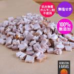  без добавок * сахар не использование .. свинья рефрижератор толщина порез . затонированный Momo ветчина угол порез ... для 200g Австралия производство несоленый .... departure цвет . не использование .. Momo сохранение стоимость не использование 