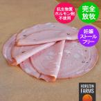  сохранение стоимость не использование .. свинья рефрижератор .. ветчина ломтик Австралия производство 100g свободный плита свинина Momo свинья Momo высокое качество ... живое существо качество не использование рост гормон . не использование 