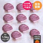 ブラックアンガス牛 �