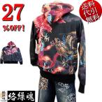 絡繰魂/カラクリ魂/からくり魂 龍×鳳凰 極彩 雲 昇華転写プリント ロゴ刺繍 裏毛スウェット リブ 紐無し 和柄 ZIPUPPK ジップアップパーカー 黒 M/L 231834