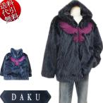 2024年冬物新作 ビッグ有 DAKU濁/ダク 烏カラス総刺繍 CROW ファー ZIPジップアップ 着丈長め オーバーサイズ パーカー 黒ブラック L/XL(LL)(L〜4L対応) 244051
