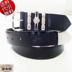 日本製 ＫＳＤ エピ型押し柄 小ライオン顔 本革レザー 牛革豚革 やや光沢 バックル 3連レザーベルト ブラックベルト 黒 最大102cmまで：F 6177
