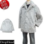 冬物 DropHeadドロップヘッド ふわもこフェイクファー キラキラ釦 衿 3つ釦 総裏 高級感 カジュアル スーツ対応 ハーフコート グレー：L(L〜3L/XXL対応)  A1733