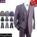 2023年春物新作ビッグ有Drop...