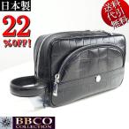  сделано в Японии Bb ko/BBCO COLLECTION черный ko type вдавлено . солнце Mark metal камуфляж подкладка телячья кожа кожа натуральная кожа ZIP мужской ручная сумка сумка ручная сумочка SECOND BAG чёрный :F AO-0233-12