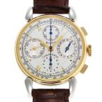 イトウ質店ホーネットのその他を見る