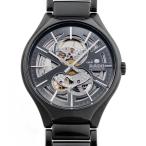 イトウ質店ホーネットのトゥルーを見る