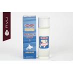 液体馬油馬油100％プレミアム10080ml北海道ラボ