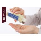 液体馬油馬油100％Mプレミアム10080ml