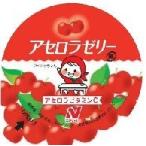 ショッピングゼリー ニチレイフーズ 冷凍 アセロラ ゼリー 60ｇ×80個（40個×2箱）