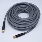3M светло-серый шланг обе край R1/4 gold k защита имеется 