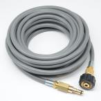 ショッピング手回し 10M　コンパクトスイベルジョイント　ケルヒャー手回しネジ-クイックコネクト対応　ライトグレーホース　k2クラシックなど