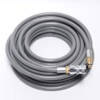 ショッピングケルヒャー 15M 家庭用ケルヒャー対応 K5などのリール巻に最適 クイックコネクト-ワンタッチ接続Ｎカプラ付き ライトグレーホース