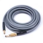 30M compact вертлюг joint Karcher Quick Connect K5*K4*K3*K2 соответствует светло-серый шланг gold k защита имеется 