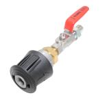  Karcher K серии Quick Connect шланг -. труба шланг объединенный клапан(лампа) 