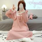 ネグリジェ 春秋 長袖ネグリジェ 姫風ワンピース ロング丈 ナイトロープ ルームウェア ゆったりパジャマ レディース 大人可愛い