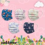 マスク 50枚 使い捨てマスク 不織布 マスク カラー おしゃれ 可愛い 花柄 大人用 3層構造 ウィルス対策 プレゼント イベント 不織布マスク 母の日 プレゼント