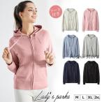  Parker тренировочный Parker длинный рукав с капюшоном . короткий с карманом женский Zip выше Parker тренировочный in Ray Parker 