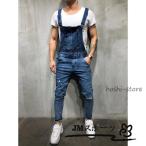  Denim комбинезон мужской комбинезон одноцветный все в одном комбинезон низ ji- хлеб рабочая одежда весна лето осень мужчина casual модный 