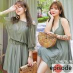 レディース 水着 大きいサイズ KL 6l ぽっちゃり 体型カバー ぽっちゃり ワンピース ワンピース水着 ぽっちゃり水着 温泉 かわいい