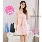 キャミソール カップ�