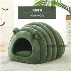  домашнее животное bed купол type кошка собака ...M L купол house подушка домашнее животное house собака для bed кошка bed домик для кошек для домашних животных спальный мешок товары для домашних животных теплоизоляция защищающий от холода ..