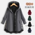  Пальто Честерфилд женский осень-зима толстый длинное пальто большой размер есть внешний легкий теплый осень-зима модный ходить на работу офис бизнес 