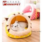  кошка bed зимний купол type теплый домашнее животное house маленький средний собака кошка house симпатичный dok house 4 сезон салон нежный домашнее животное коврик теплоизоляция защищающий от холода зимний 