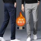  обратная сторона ворсистый брюки-чинос мужской осень-зима обтягивающий брюки . хлеб . защита от ветра холод Golf брюки узкие брюки толстый теплый стрейч брюки желтый ji- брюки 