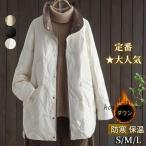 ダウンコート レディース ダウンジャケット ロング 膝丈 アウター 無地 カジュアル ゆったり 着痩せ 薄手 通勤通学 羽織り 可愛い アウトドア