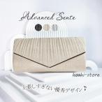  вечерняя сумочка свадьба сумка довольно большой клатч свадьба бежевый вечерняя сумочка серебряный формальный сумка свадьба Mrs. женский 