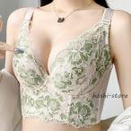 ブラジャー 補正ブラ レディース 垂れ防止 可愛い 脇高 盛れる バストアップ 谷間 花レース 美胸 脇肉補正 ランジェリー 寄せ上げ 美乳 脇スッキリ