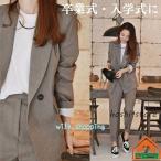 ショッピング卒業式 セットアップ 40代 卒業式 スーツ 母 入学式 パンツスーツ スーツ ママ 卒園式 入園式 ママスーツ おしゃれ セットアップ レディース 40代 カジュアル ジャケット  保護者会 結婚式