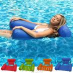 浮き輪 フロート 大人用 水上ハンモック スイムセンターファミリーラウンジプール 浮き輪ベッド ビーチボード 強い浮力 フロートベッド 夏対策 海遊び 水遊び