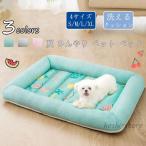  домашнее животное bed собака кошка лето .... точка собака кошка bed домашнее животное bed точка house тепловая защита .... охлаждающий прохладный ... летний house кушетка so