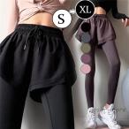 ヨガパンツ レギンス ヨガレギンス レディース フェイクレイヤード ショートパンツ付き スポーツウエア トレーニングウェア ジョギング 速乾 可愛い