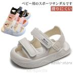  детские сандалии спорт сандалии пальцы ног защита текстильная застёжка Flat усталость нет скольжение трудно надеть обувь ... девочка мужчина мужчина . женщина . модный ka