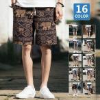  купальный костюм мужской шорты для серфинга море хлеб морская вода брюки шорты для серфинга Surf шорты шорты шорты короткий хлеб 