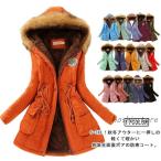  обратная сторона боа Mod's Coat женский с мехом с хлопком толстый с капюшоном . большой размер верхняя одежда обратная сторона ворсистый пальто с хлопком длинное пальто жакет длинный длина с хлопком 