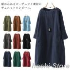  симпатичный туника длинный рукав женский большой размер One-piece колени внизу теплый midi длина вельвет One-piece теплый колени длина свободно casual 